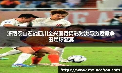 MILE米乐平台