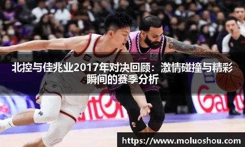 MILE米乐登录入口