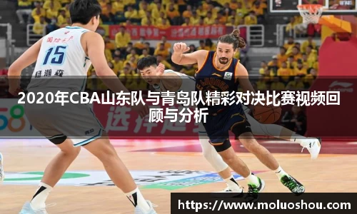MILE米乐登录入口