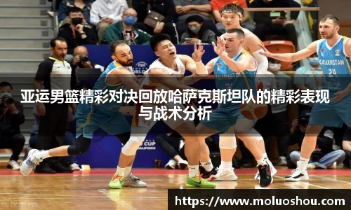 MILE米乐登录入口