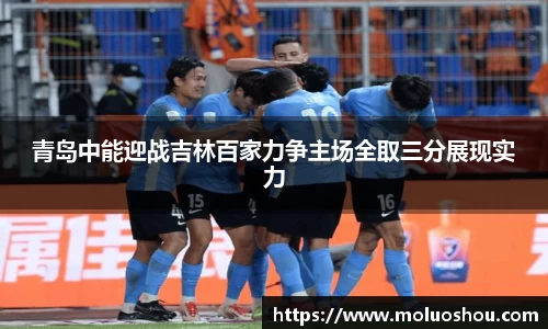 MILE米乐登录入口